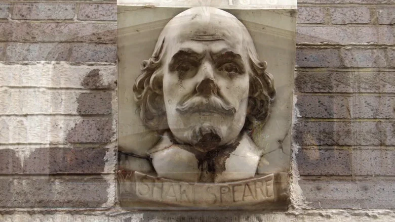 Das Shakespeare Rätsel screenshot 4