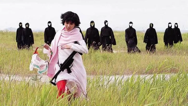 Resurrection of the Little Match Girl screenshot 1