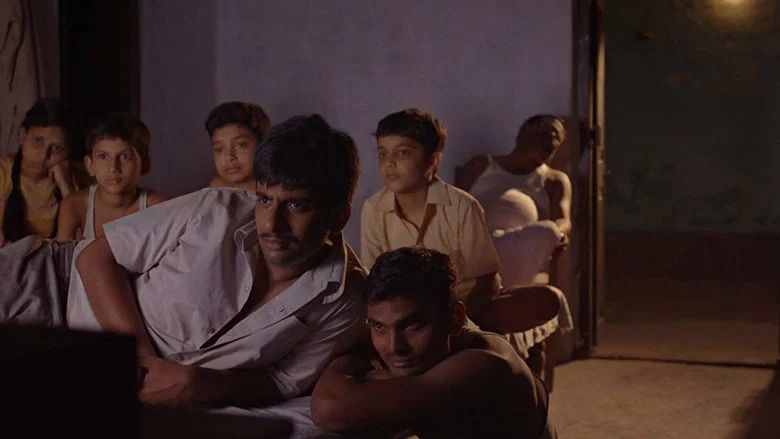Gamak Ghar screenshot 6