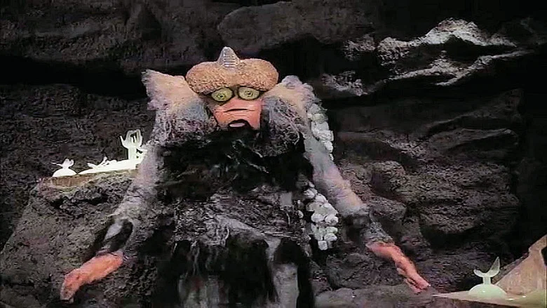 The Phantom Planet screenshot 6