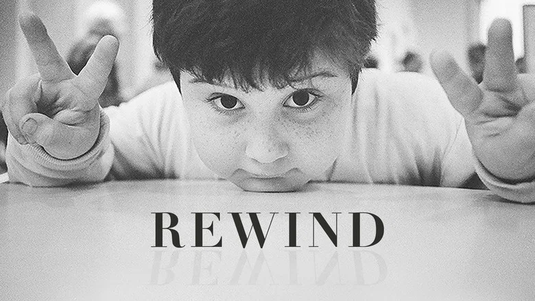 Rewind screenshot 1
