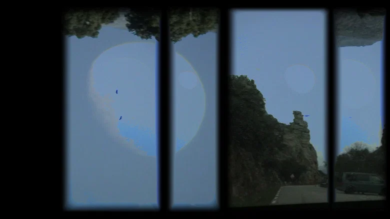 A Jupatarama screenshot 1