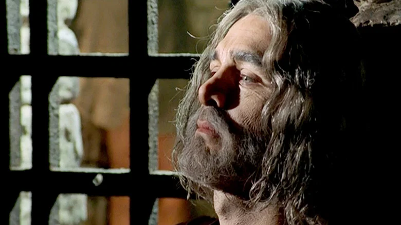 St. Peter screenshot 3