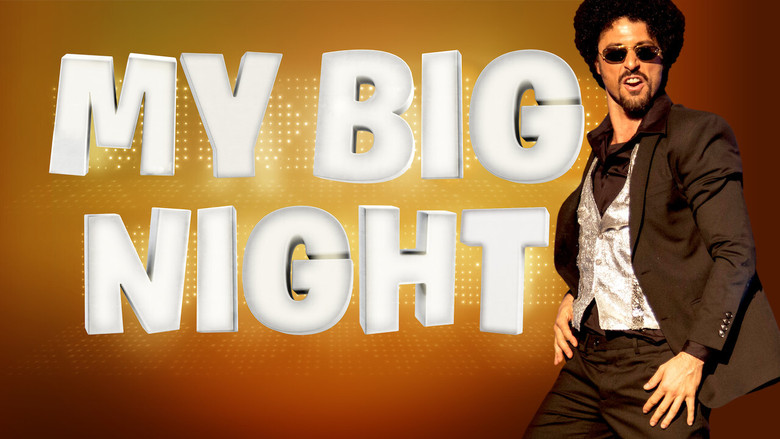 My Big Night screenshot 4