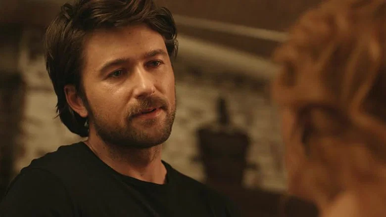 It Ends with Us screenshot 7