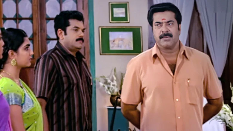Nerariyan CBI screenshot 4
