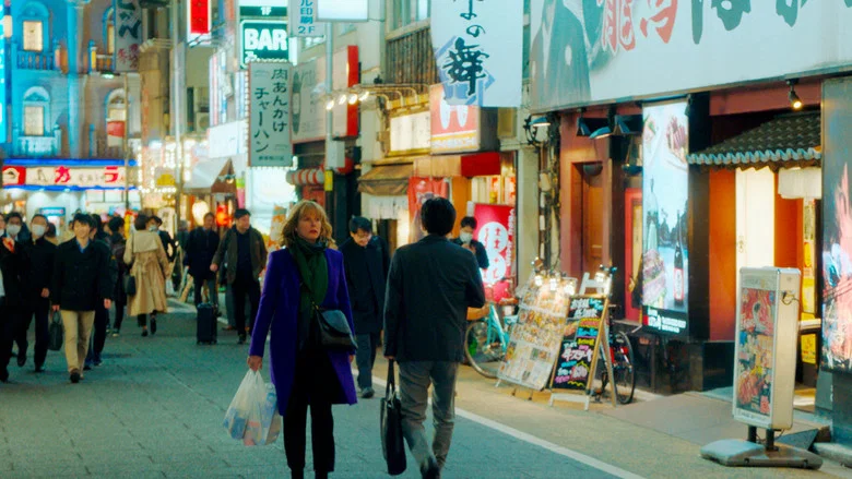 Tokyo Shaking screenshot 7
