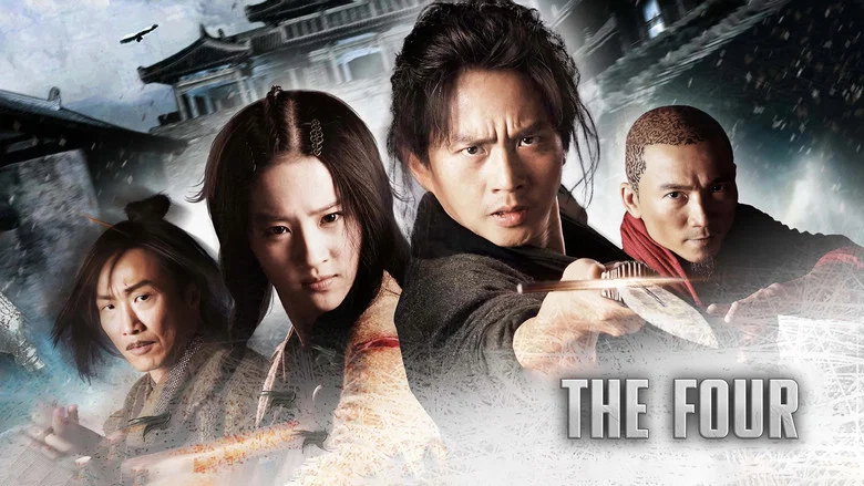The Four screenshot 4