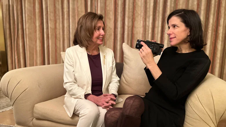 Pelosi in the House screenshot 6