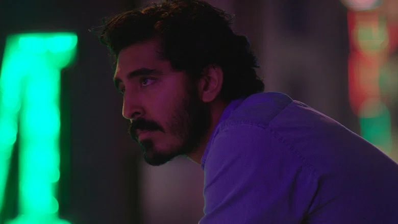 The Wedding Guest screenshot 2