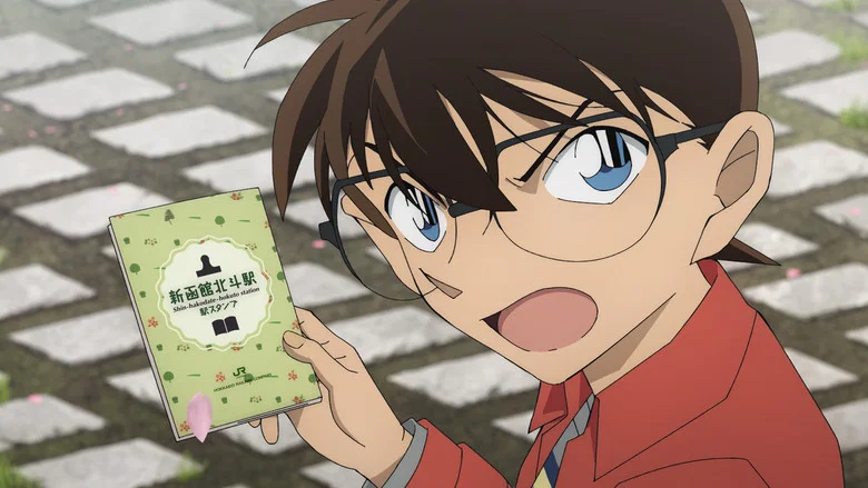 Detective Conan: The Million-Dollar Pentagram screenshot 6