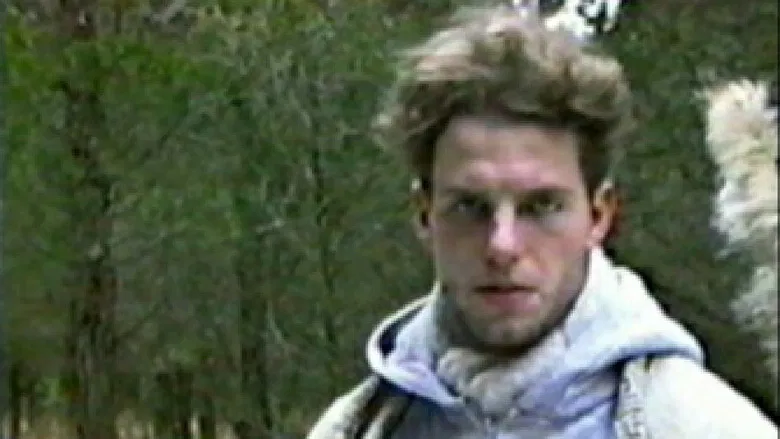 The Last Broadcast screenshot 1
