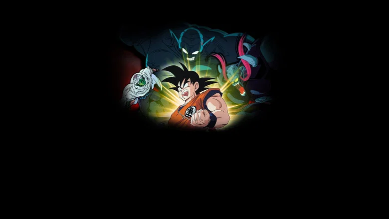 Dragon Ball Z: Dead Zone screenshot 2