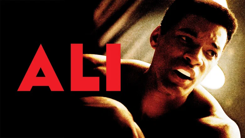 Ali screenshot 1