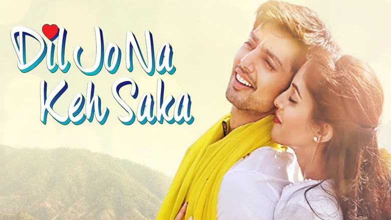 Dil Jo Na Keh Saka screenshot 1