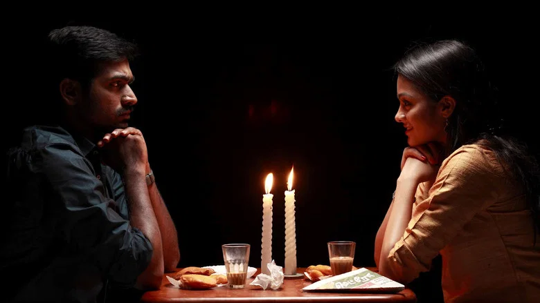 Naduvula Konjam Pakkatha Kaanom screenshot 2