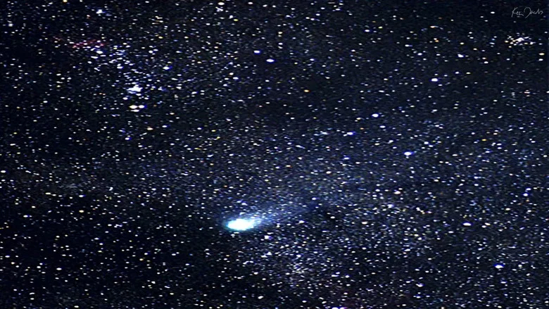Halley’s Comet screenshot 1