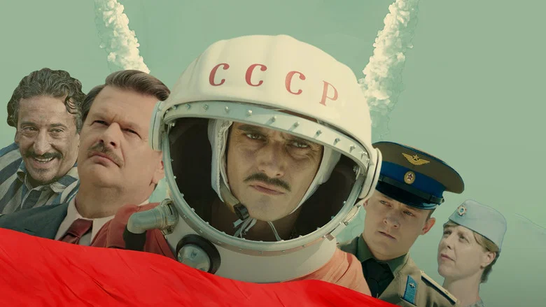 Lajko: Gypsy in Space screenshot 2