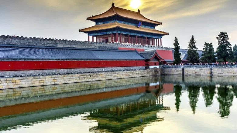 Behind the Walls of the Forbidden City screenshot 1