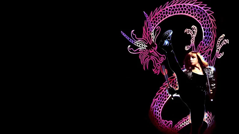 Lady Dragon screenshot 1