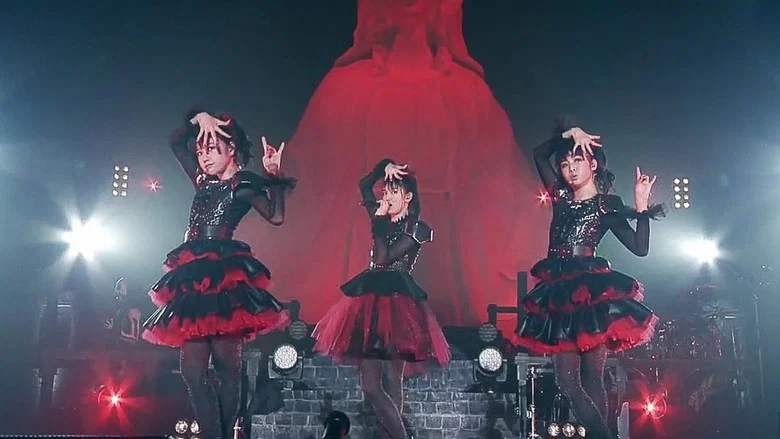 BABYMETAL Live LEGEND 1999 - APOCALYPSE screenshot 1