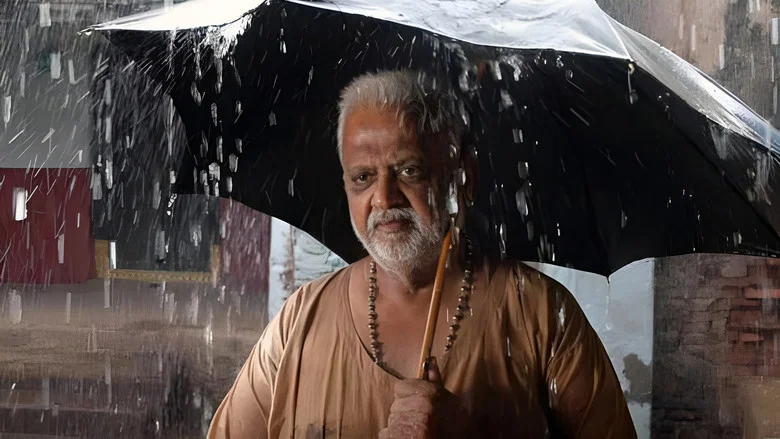 Mithunam screenshot 2