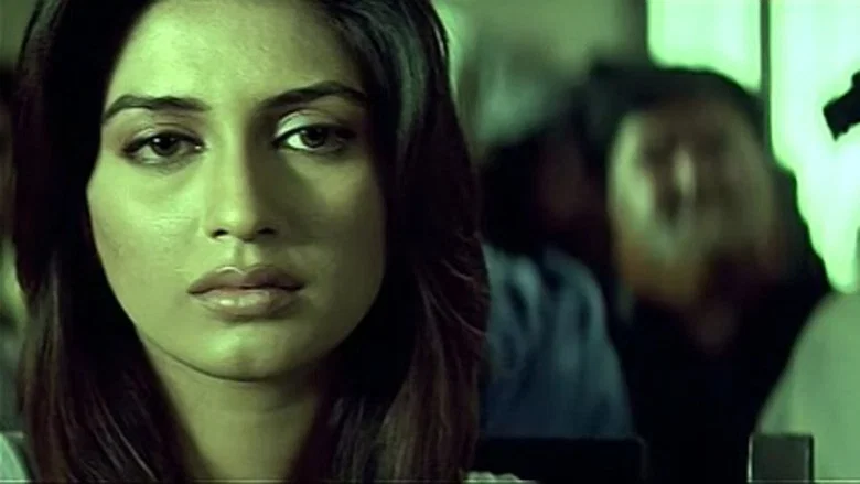 Khuda Kay Liye screenshot 1