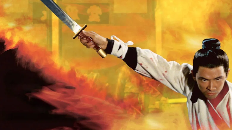 The One-Armed Swordsman screenshot 4
