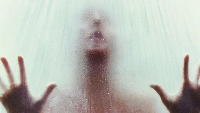Psycho screenshot 1