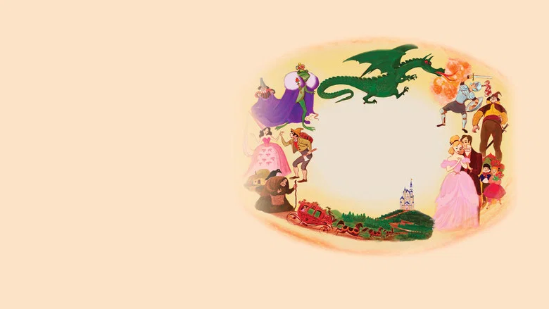 The Wonderful World of the Brothers Grimm screenshot 8