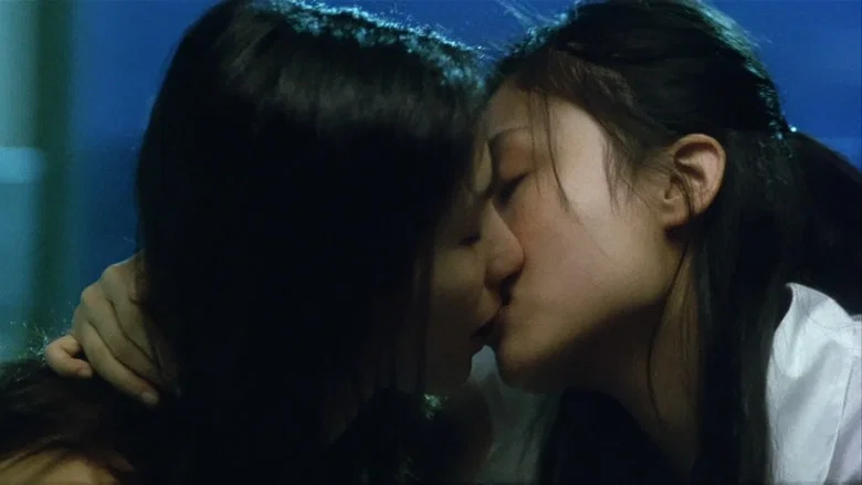 Butterfly screenshot 2