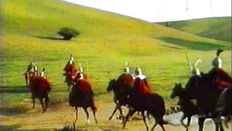 Cossacks Approaching screenshot 1
