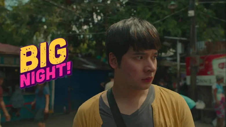 Big Night! screenshot 5