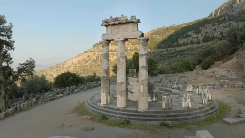 Delphes, nombril du monde screenshot 4