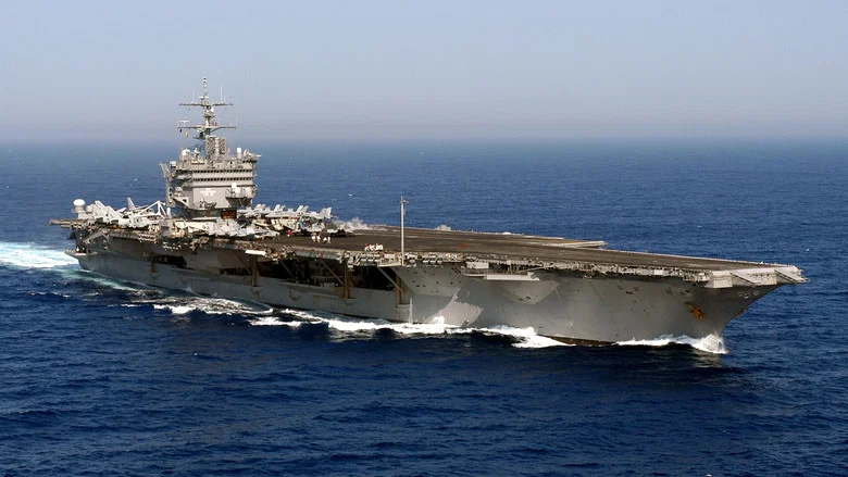 Carrier at War: The USS Enterprise screenshot 1