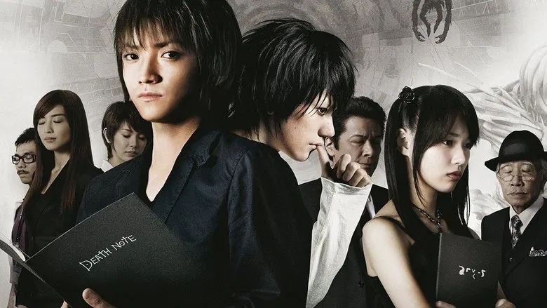 Death Note: The Last Name screenshot 1