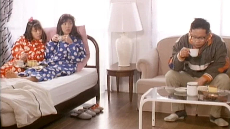 Freak Married Couple Radical Love screenshot 3