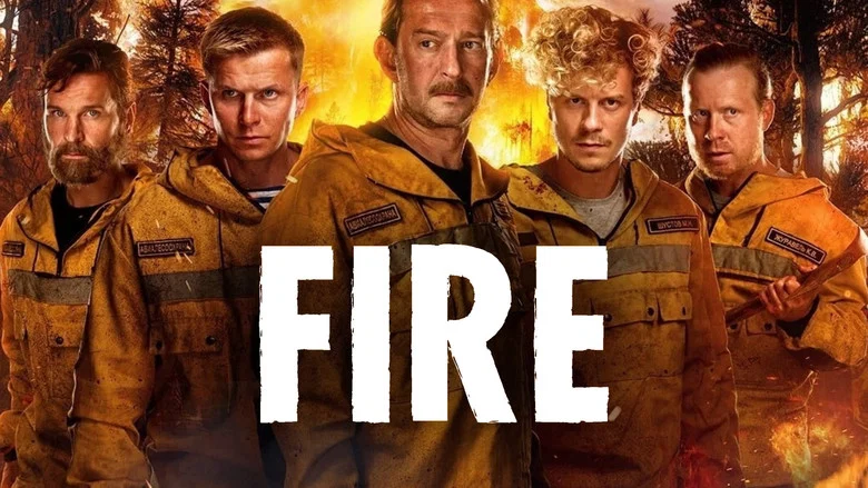 Fire screenshot 2