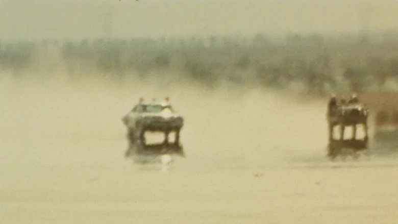 Punishment Park screenshot 6