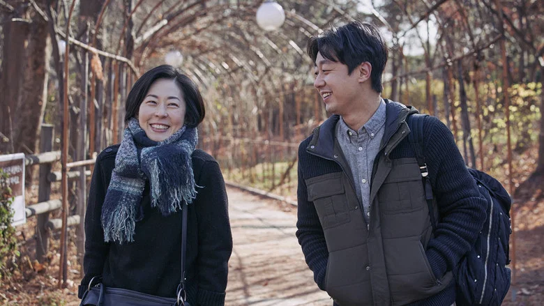 Lucky Chan-sil screenshot 2