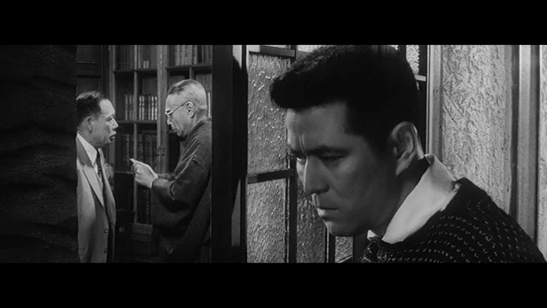 The Bad Sleep Well screenshot 7