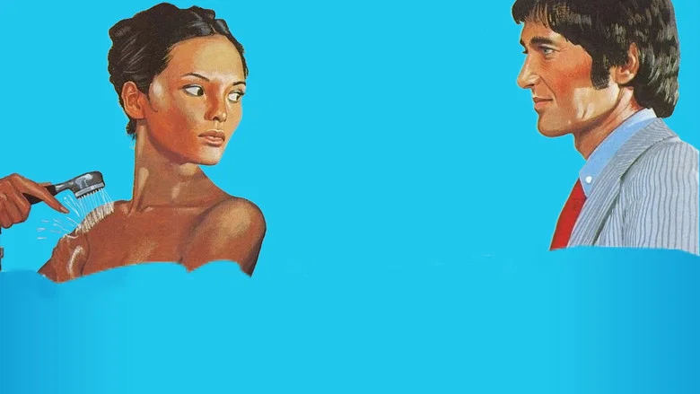 Emanuelle and the White Slave Trade screenshot 4