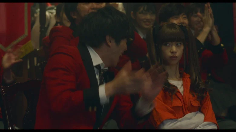 Kakegurui 2: Desperate Russian Roulette screenshot 4
