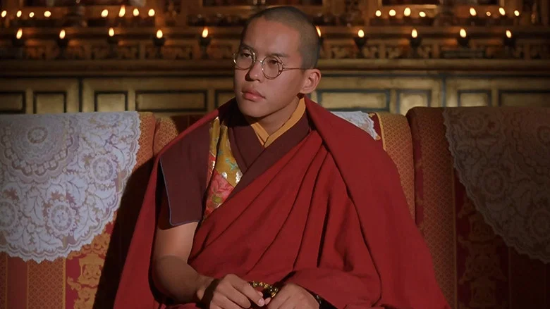 Kundun screenshot 2