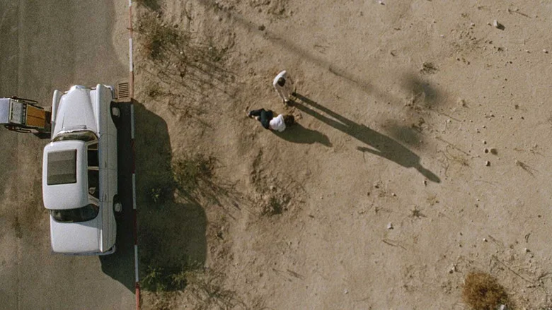 The Hit screenshot 6