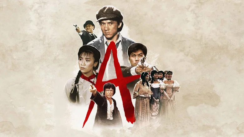 Project A - Part II screenshot 6