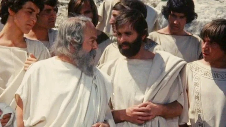 Socrates screenshot 1