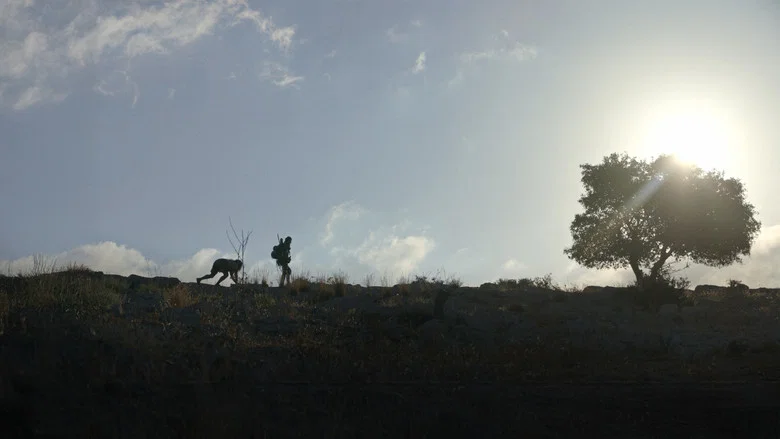 Cave screenshot 1