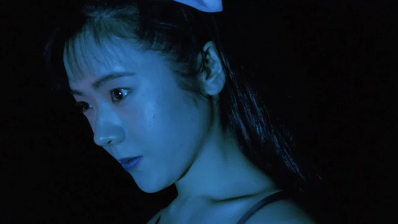 Rafureshia screenshot 8
