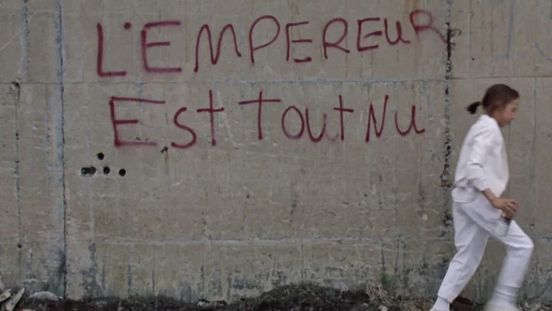 The Emperor's New Clothes screenshot 2